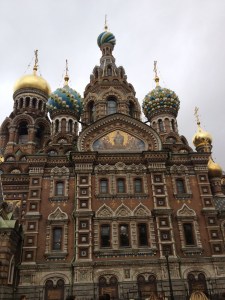 St-1. Savior Exterior